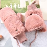 手套女冬季翻盖韩版学生女士加绒加厚保暖防风挂脖骑车手套女冬天 新翻盖--粉色
