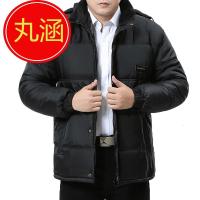 丸涵反季秋冬款男装中年棉衣男加绒厚中老年爸爸冬季外套棉服外衣棉袄