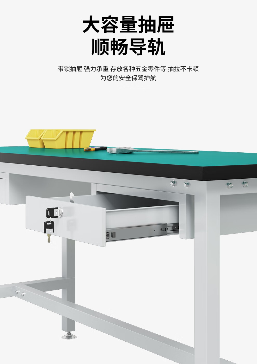 铭思达轻型防静电工作台双层140*80*75cm(带轮)张高清大图