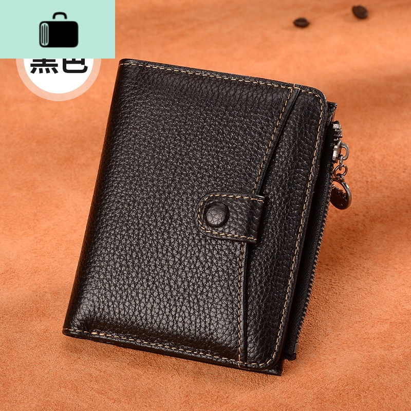 小钱包女短款拉链皮2020新款复古牛皮手拿女士迷你皮夹卡包韩版NEW LAKE 黑色【B款】