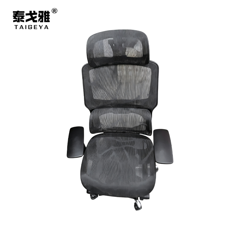 泰戈雅 可躺午休椅办公椅 TGY888 把高清大图