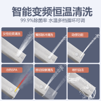 藤谷(TUNGO) 全自动智能马桶盖通用短款抗菌即热式坐便盖板烘干加热洁身器自营 TG026