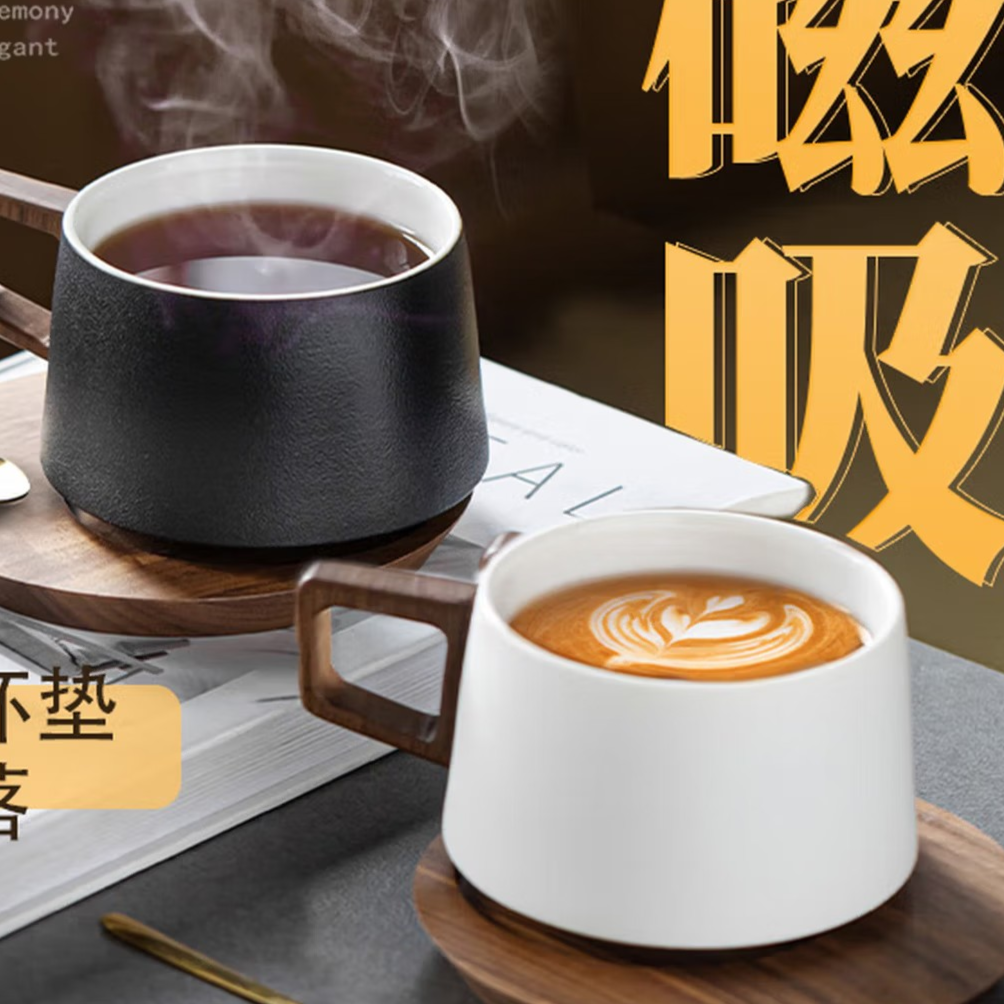 伊文 故宫瓷礼 咖啡杯陶瓷碟套装[故宫礼盒]咖啡杯+磁吸杯垫*2高清大图
