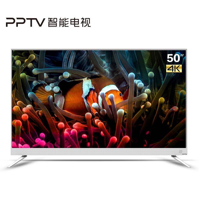 PPTV智能电视50NU4 50英寸 4K超高清 杜比音效 人工智能 网络WIFI平板电视机