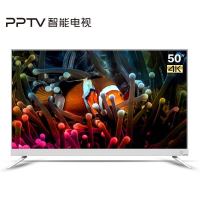 PPTV智能电视50NU4 50英寸 4K超高清 杜比音效 人工智能 网络WIFI平板电视机