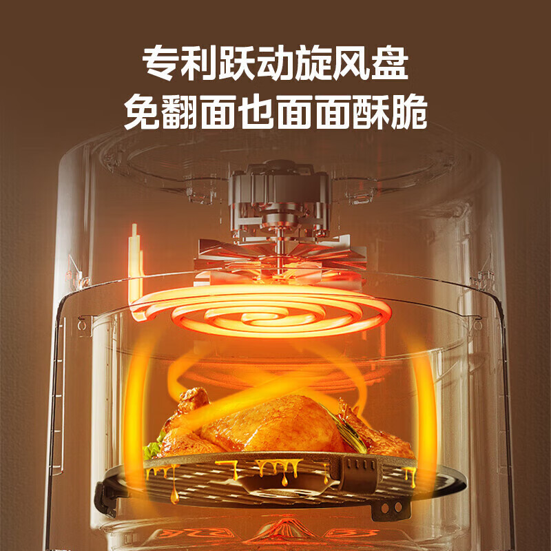 美的(Midea)空气炸锅4.7L跃动旋风盘食物免翻面花式菜单双旋钮简易操作薯条机 MF-KZE5009高清大图