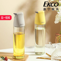 康宁（WORLD KITCHEN）乌檀无漆整木板系列大号砧板 切菜板家用实木防霉砧板水果木质小宿舍案板刀板