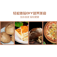 [中华特色]河北供销馆 谷道优粮 全麦自发粉2kg 无需酵母烘焙原料杂粮面粉 家用包子馒头自发酵面粉 河北秦皇岛特产