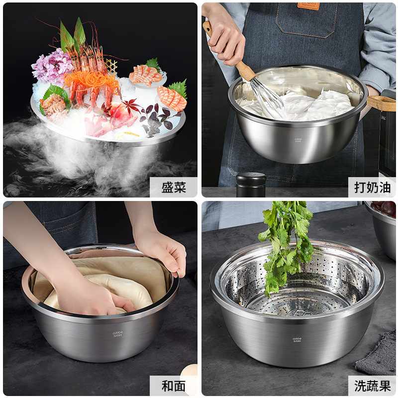 不锈钢盆304食品级盆子家用厨房和面打蛋沥水篮洗菜漏汤盆饭铁盆