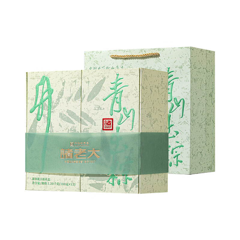 诸老大 澎湃枕头粽礼盒 12粽+周边 1200g高清大图