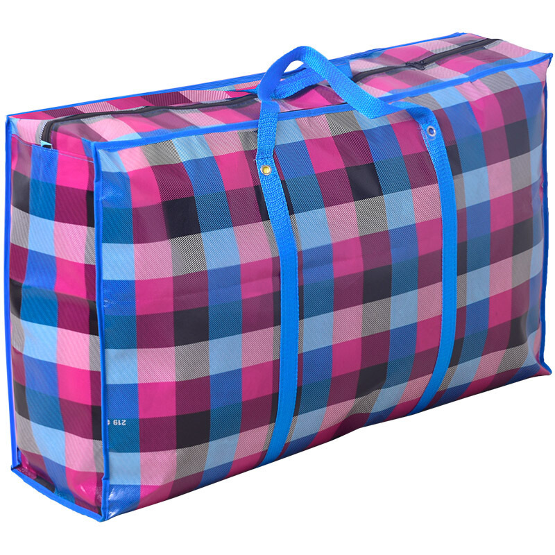 超大号行李袋手提编织袋搬家打包袋装被