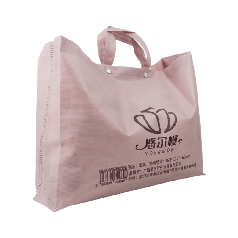 悠尔幔 桌布 格子 120*160cm 张高清大图