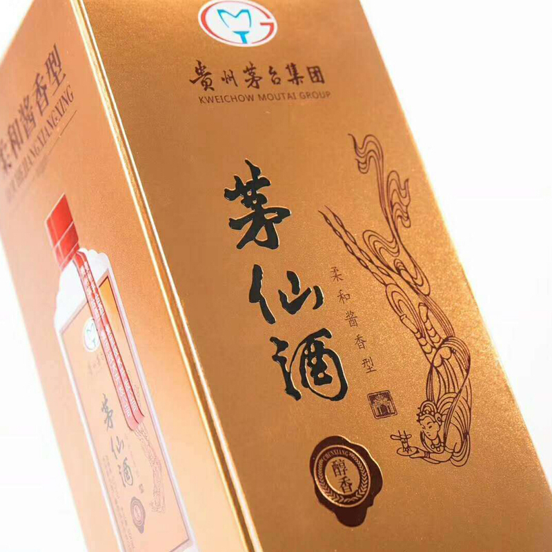 茅台 茅仙酒 醇香 53度 柔和酱香型白酒 500ml/盒*6 整箱装