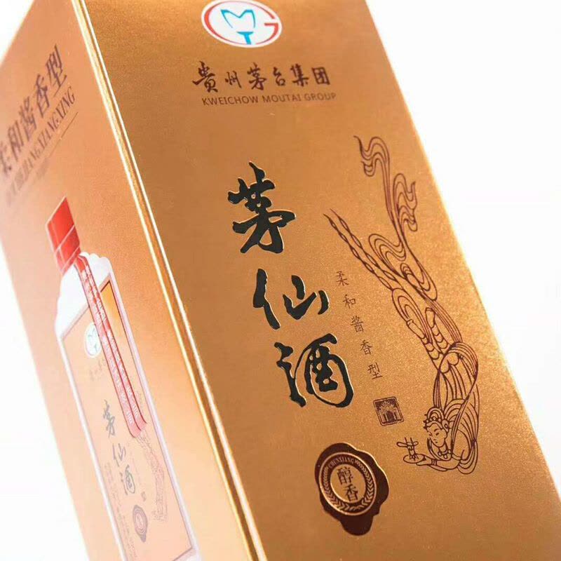 茅台茅仙酒醇香53度柔和酱香型白酒500ml/盒*6 整箱装【价格图片品牌