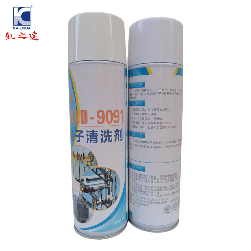 KAIZHIDA电子清洗剂 500ml KZD-9091（瓶）