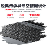 机械革命(MECHREVO)蛟龙16 Pro 16英寸电竞定制游戏本笔记本电脑(R7-7745HX 64G内存 2TB固态 RTX4070 8G独显 240HZ高色域2.5K屏)灰