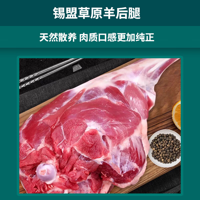 牧森甄冰鲜牛肉散养原切1克火锅礼盒装冷冻鲜美佳品高清大图