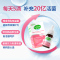 康萃乐(Culturelle)婴幼儿进口益生菌洋甘菊滴剂营养素8.5ml/盒装[25年6月]