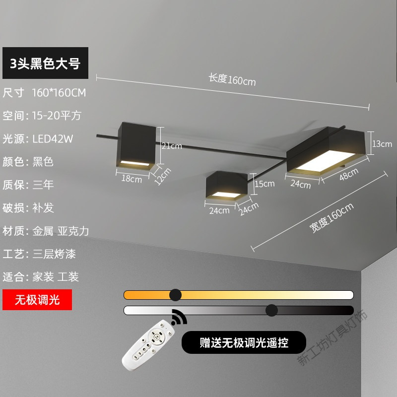 苏宁放心购 无主灯设计照明客厅灯简约现代大气家用吸顶灯具北欧创意卧室灯饰