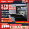海尔(Haier)12套洗碗机家用嵌入式台式灶下直嵌壁嵌 智能开门速干 高温除菌 可替换消毒柜 钢化玻璃钢琴黑