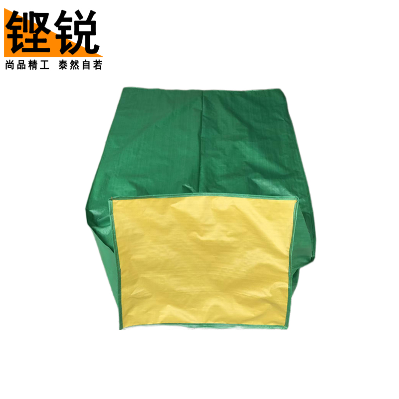 铿锐 大号编织包装袋 ST-1090(个)高清大图