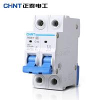正泰空气开关NBE7小型断路器63A总空开家用1P2P短路保护2P空调电闸32A