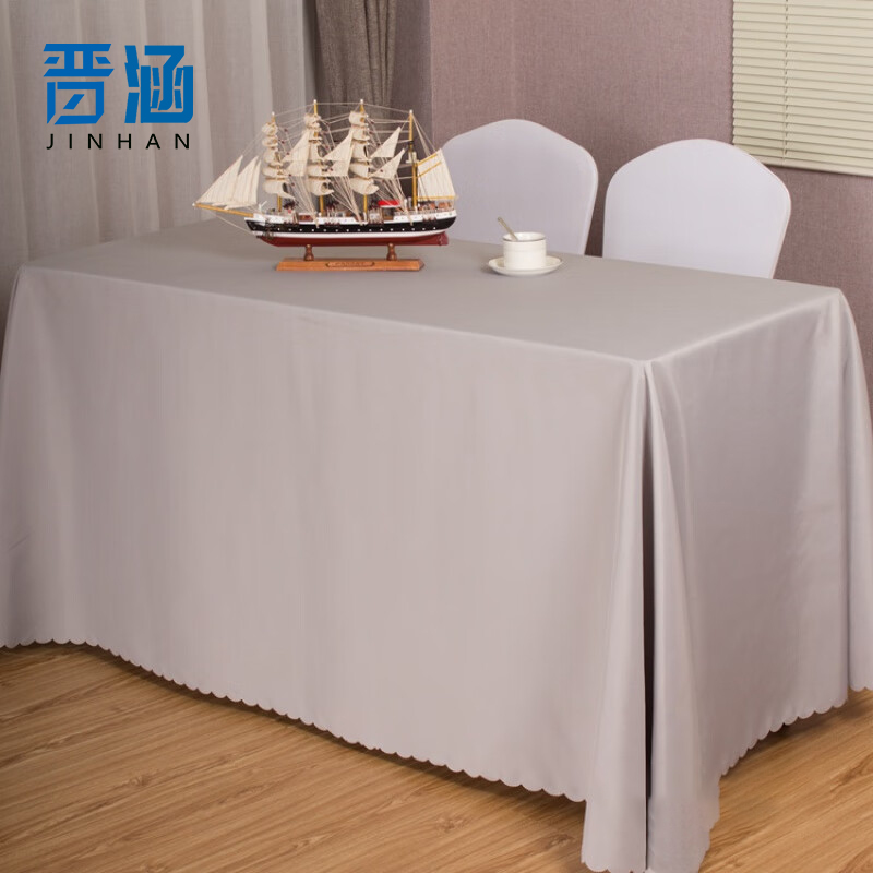 晋涵 餐厅会议桌布 可定制/平方米高清大图