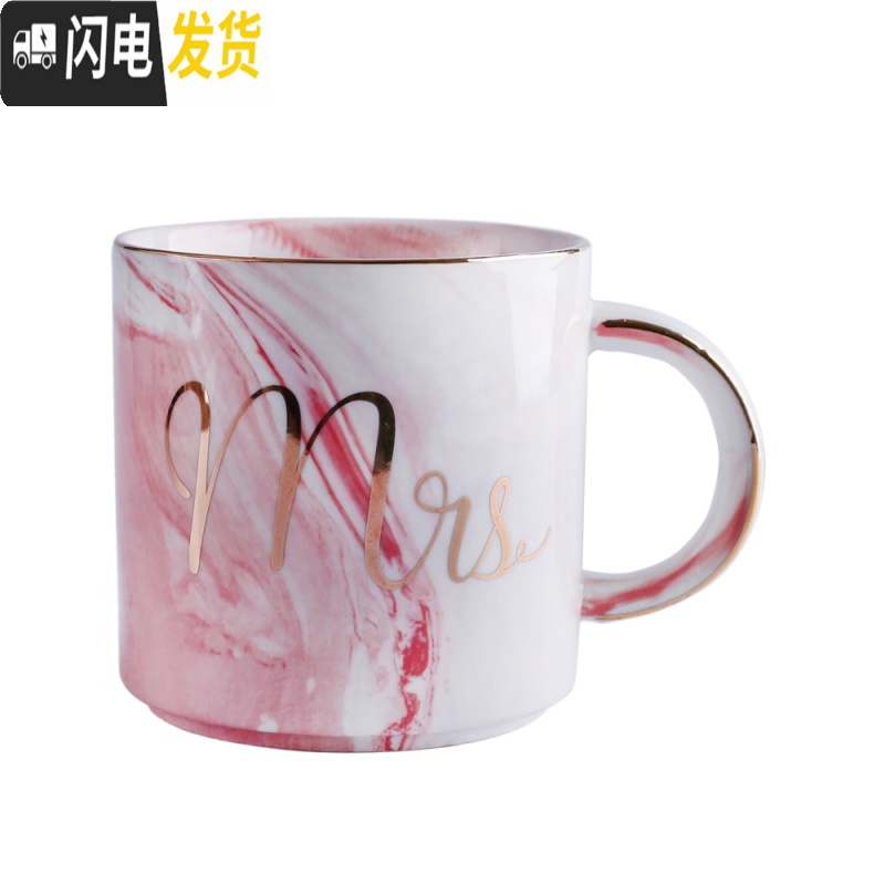 三维工匠情侣杯子陶瓷马克杯带盖勺北欧ins创意 个性潮流水杯咖啡杯高清大图