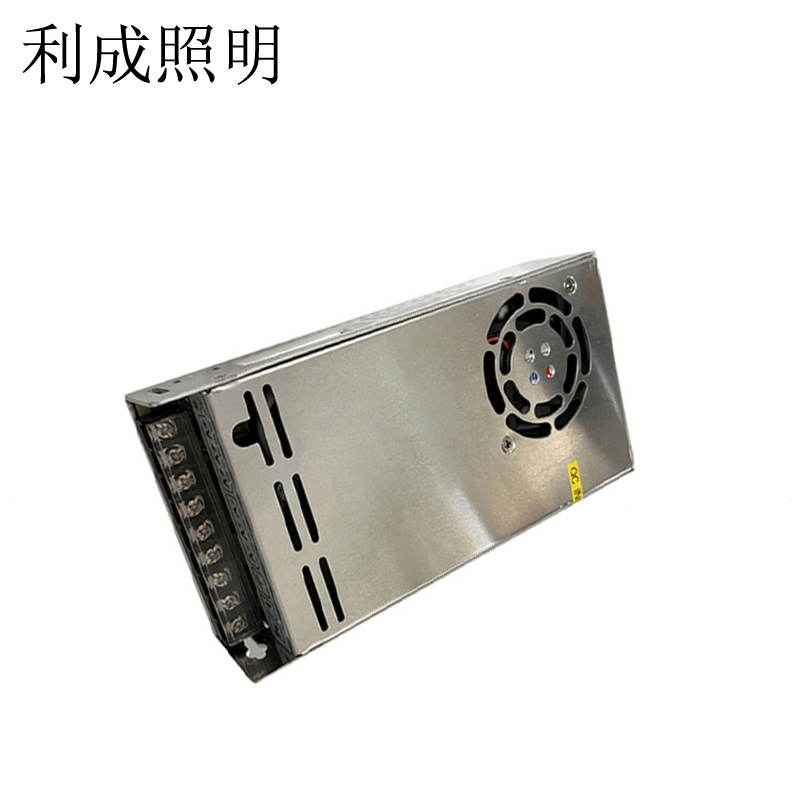 利成照明 灯具开关电源 LC1229-400W高清大图