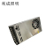 利成照明 灯具开关电源 LC1229-400W