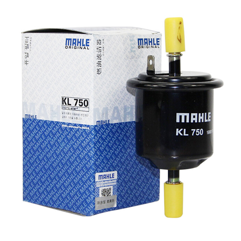 马勒(MAHLE)燃油滤清器KL750千里马