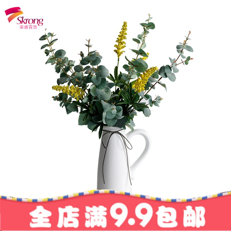 假花仿真花装饰客厅摆设室内套装家居餐桌PU绢插 花摆件北欧简约