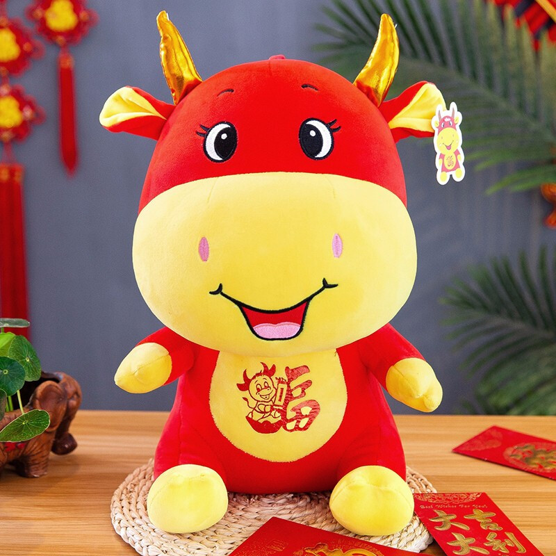苏奕凌羽SY05牛年吉祥物公仔