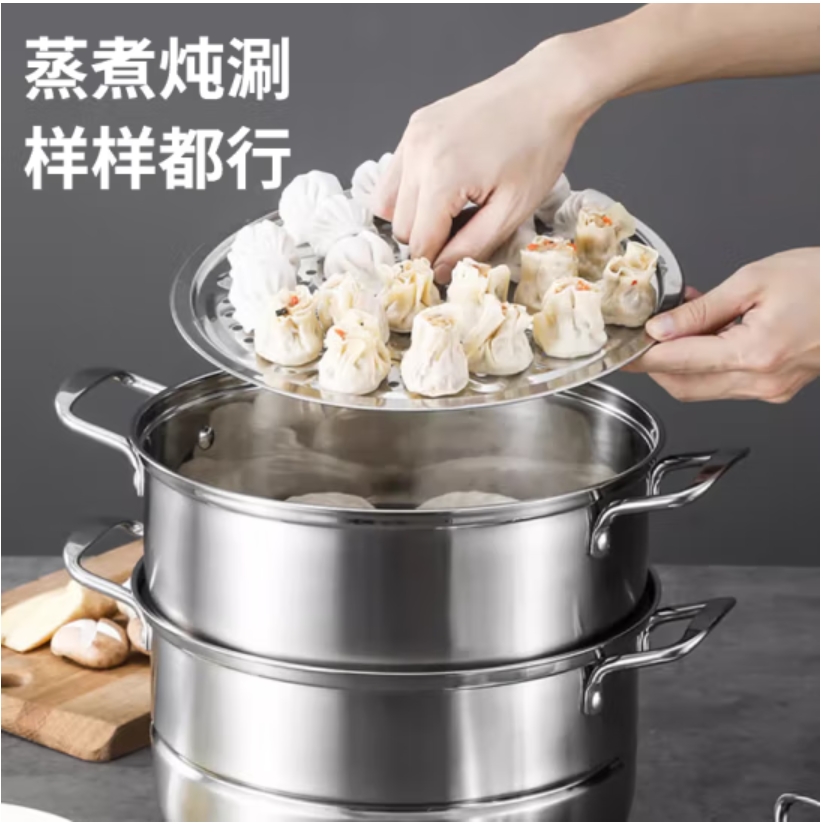 栢士德BYSTON弗瑞顿蒸锅BST-093高清大图