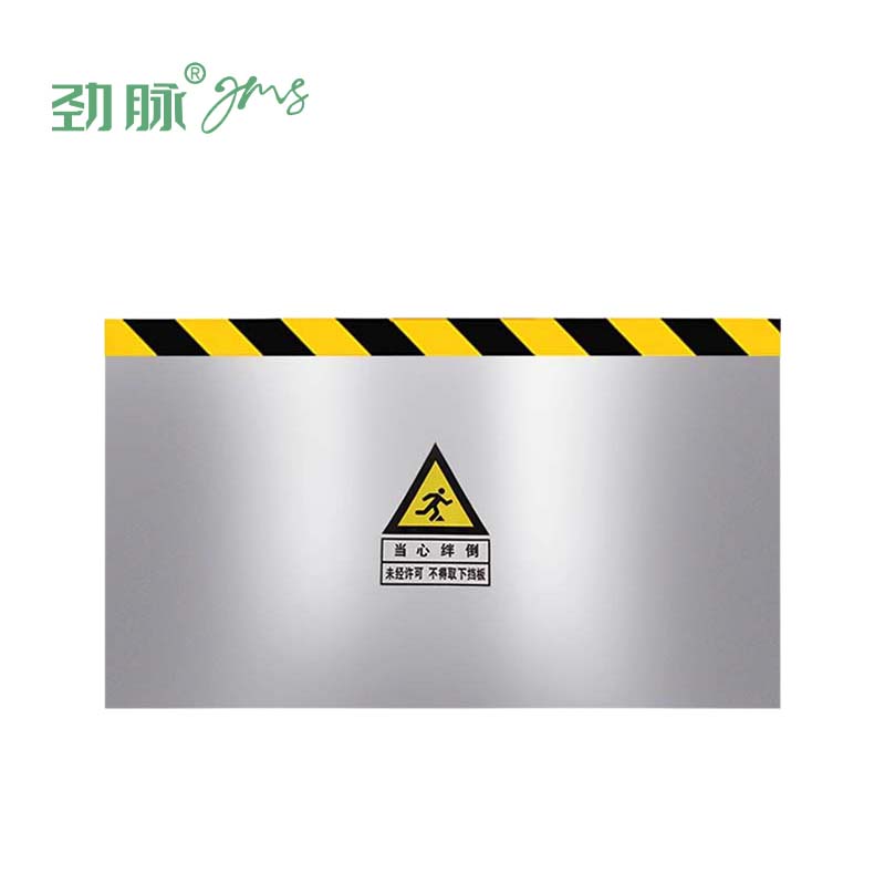 劲脉 不锈钢挡鼠板 1000*25*300mm 块高清大图