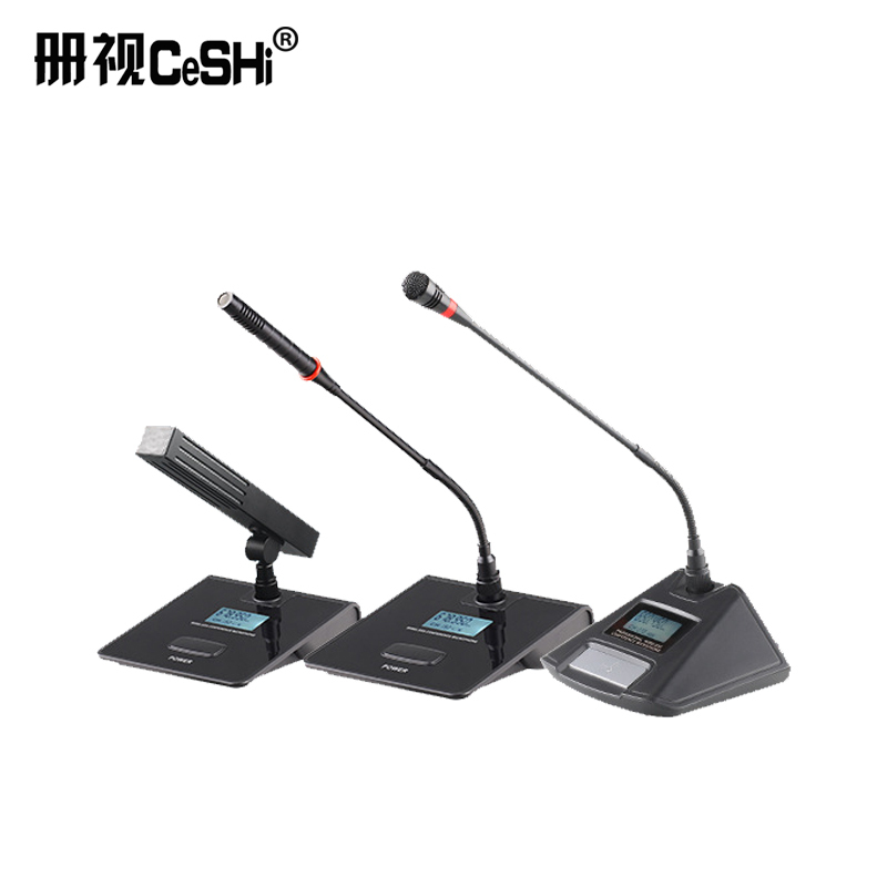 监控配件册视万能无线麦克风一拖四(UHF调频、USB接收器、33号会议话筒)USB40套