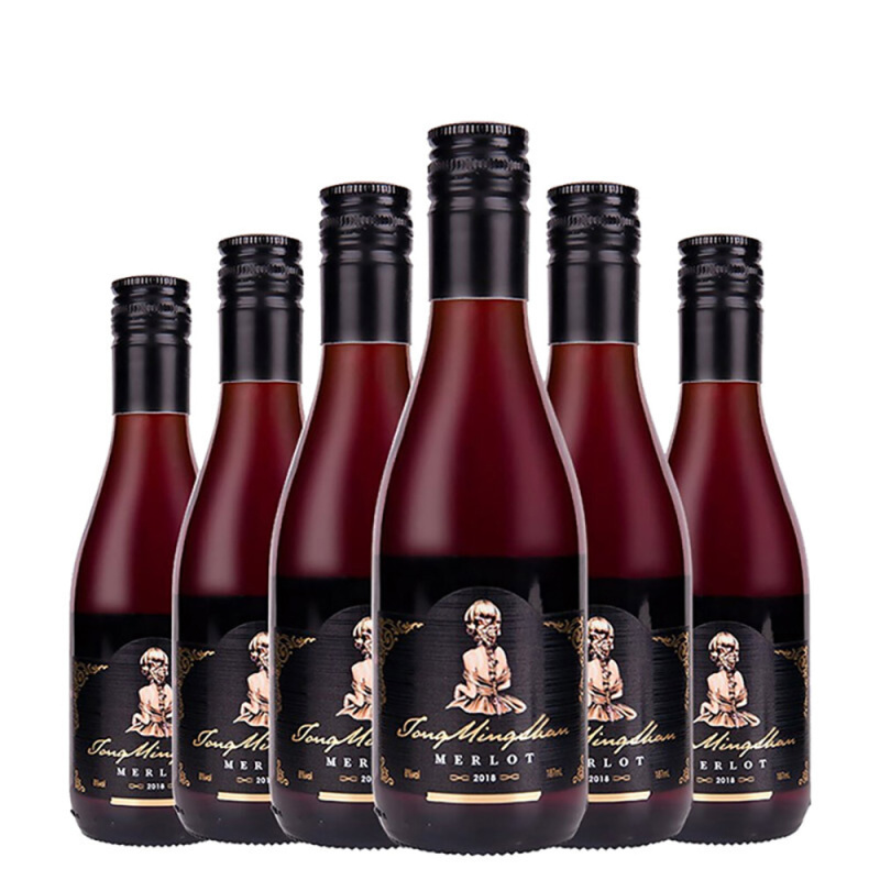 通明山美乐甜红葡萄酒甜型红酒甜酒女士酒 六支187ml*6瓶 小瓶酒送礼美酒年货礼盒