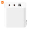[官方旗舰店]小米(MI)小米GaN充电器67W(2C1A) 三口氮化镓 兼容65W PD 快充
