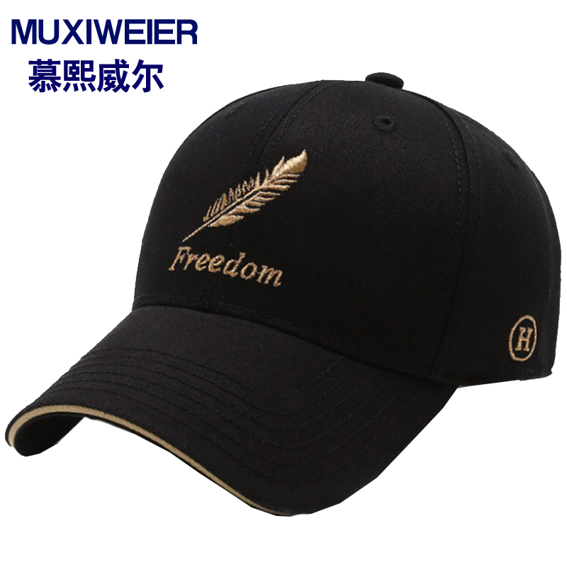MUXIWEIER 帽子男女潮流青少年韩版街头春夏四季遮阳新款鸭舌帽韩版户外休闲时尚羽毛刺绣棒球帽