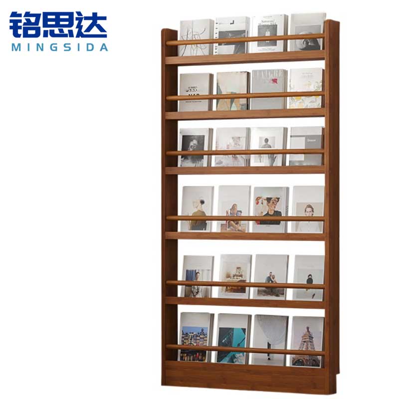 铭思达报刊架 六层58cm个