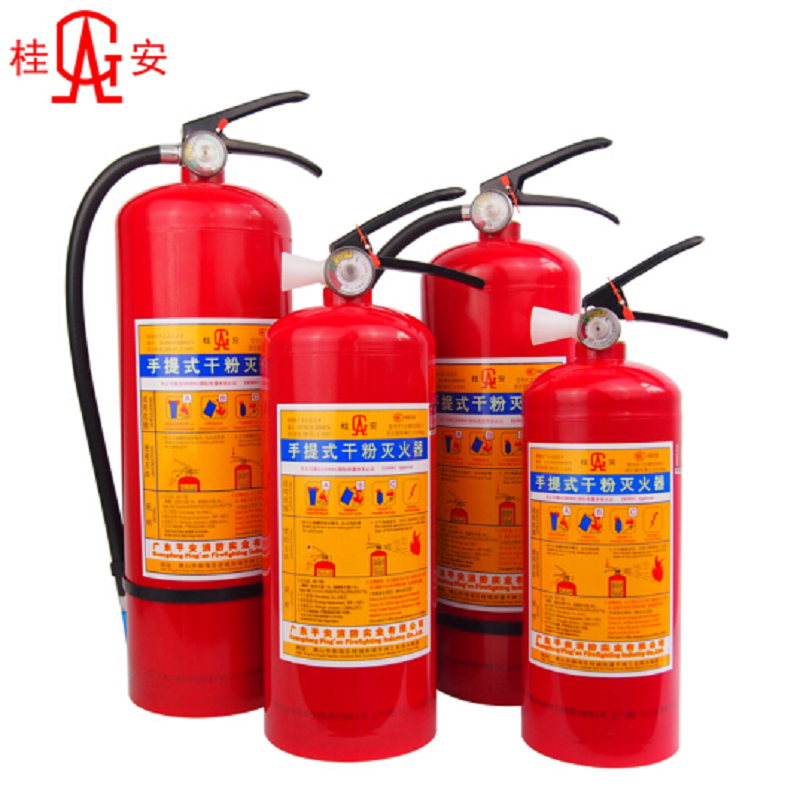 桂安干粉灭火器MFZ/ABC4(手提式4公斤ABC干粉灭火器 灭火级别:2A,55B 5年保质)