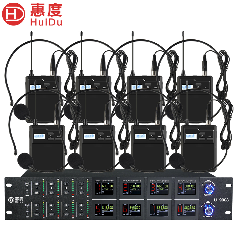惠度(HuiDu)U-9008无线一拖八U段调频话筒会议工程舞台演出主持KTV无线麦克风头戴款高清大图