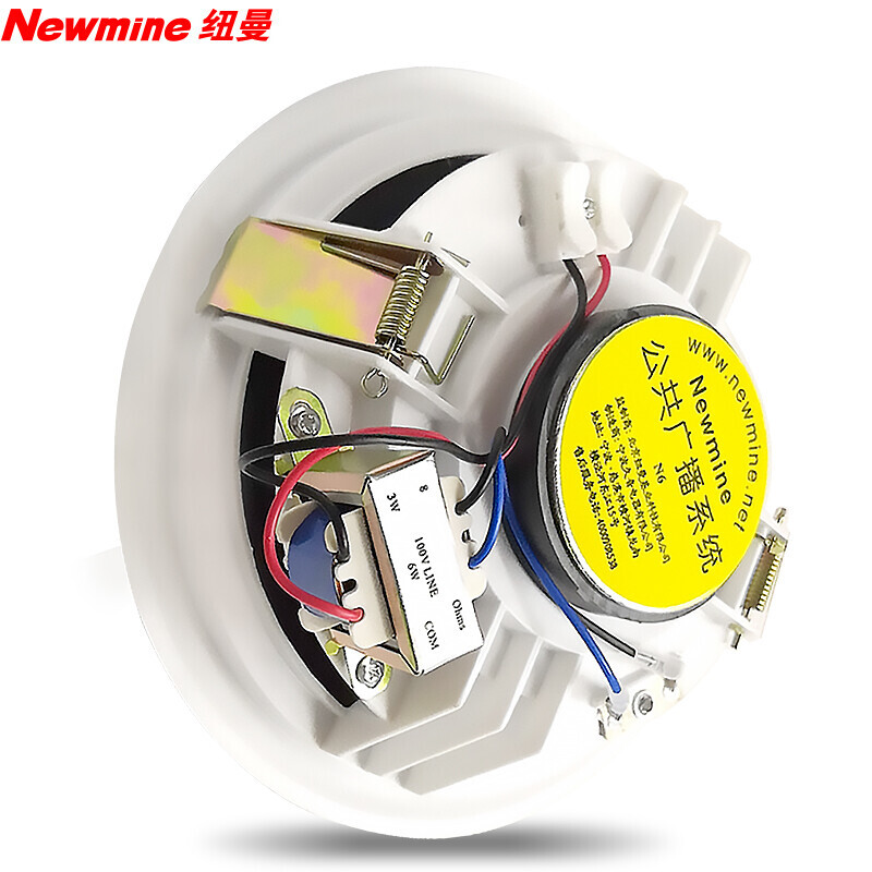 纽曼(Newsmy)功放吸顶音响 R16 6英寸一拖六 1个功放配6个喇叭+10米音响线高清大图