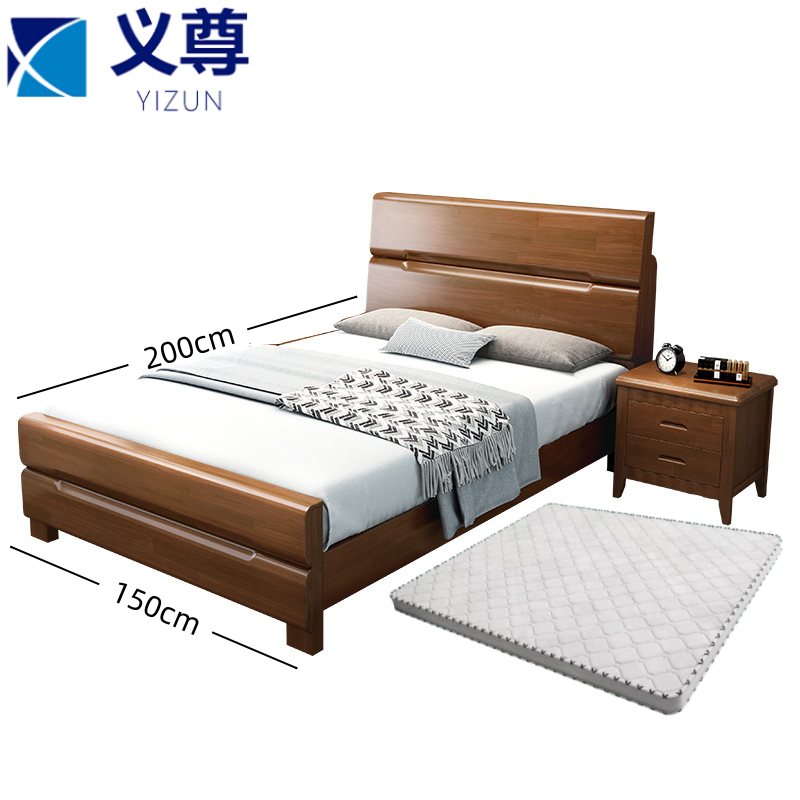 义尊床 实木床+床垫+床头柜150*200cm 套