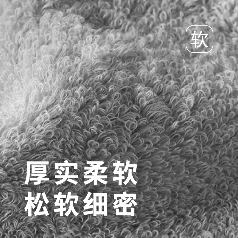 东纺拾光DF1008-01 5A抗菌阿瓦提长绒棉毛巾34*74cm 140g 铂银灰(单位:条)高清大图