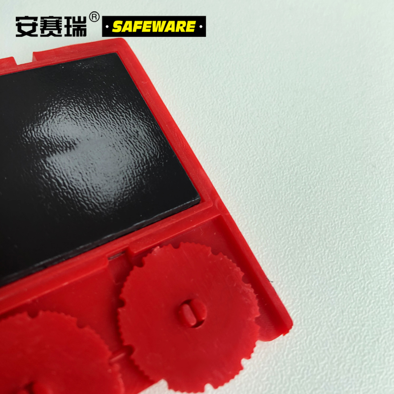 安赛瑞(SAFEWARE)货架物料信息磁性卡套（10个装）A10 45×80mm 红色 ABS塑料材质 NZM