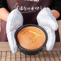 茗申 微波炉专用隔热手套白色