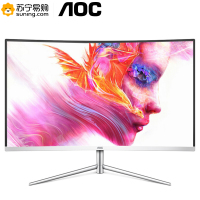 AOC C24V1H/WS 24英寸曲面显示器1500R曲率吃鸡 VA广视角HDMI高清游戏电脑可壁挂外接笔记本显示屏22