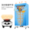 艾美特(Airmate)干衣机家用杀菌可折叠不锈钢承重10KG以上 轻音衣服烘干机自动断电衣柜式双层取暖烘衣机