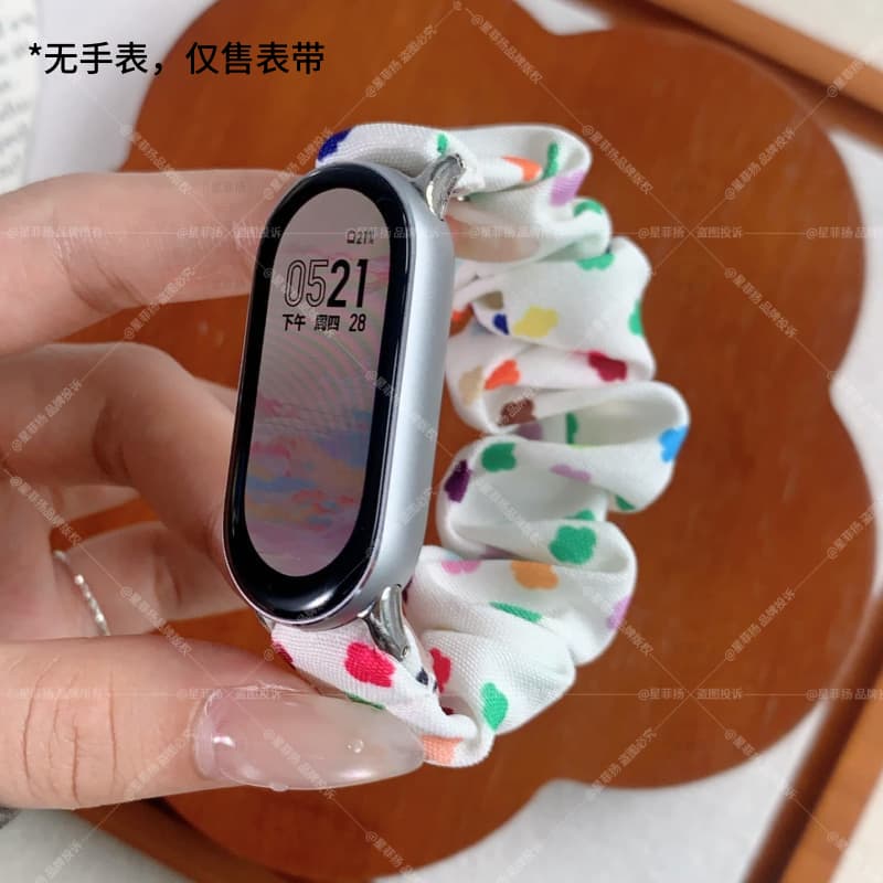 适用小米手环10表带大肠发圈手腕带9/8/7/6/5/4/3代NFC通用替换带智能配件小众高级感十九带新国风个性3264 七彩泡泡【新国风小香风】 适用:小米手环5/6+透明框